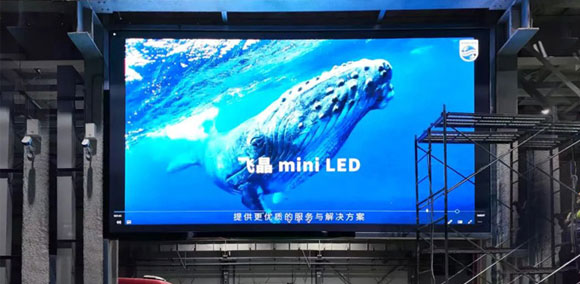 飛利浦商顯點亮智慧工廠:一塊巨幕如何讓石油裝備車間 飛利浦商顯點亮智慧工廠:一塊巨幕如何讓石油裝備車間